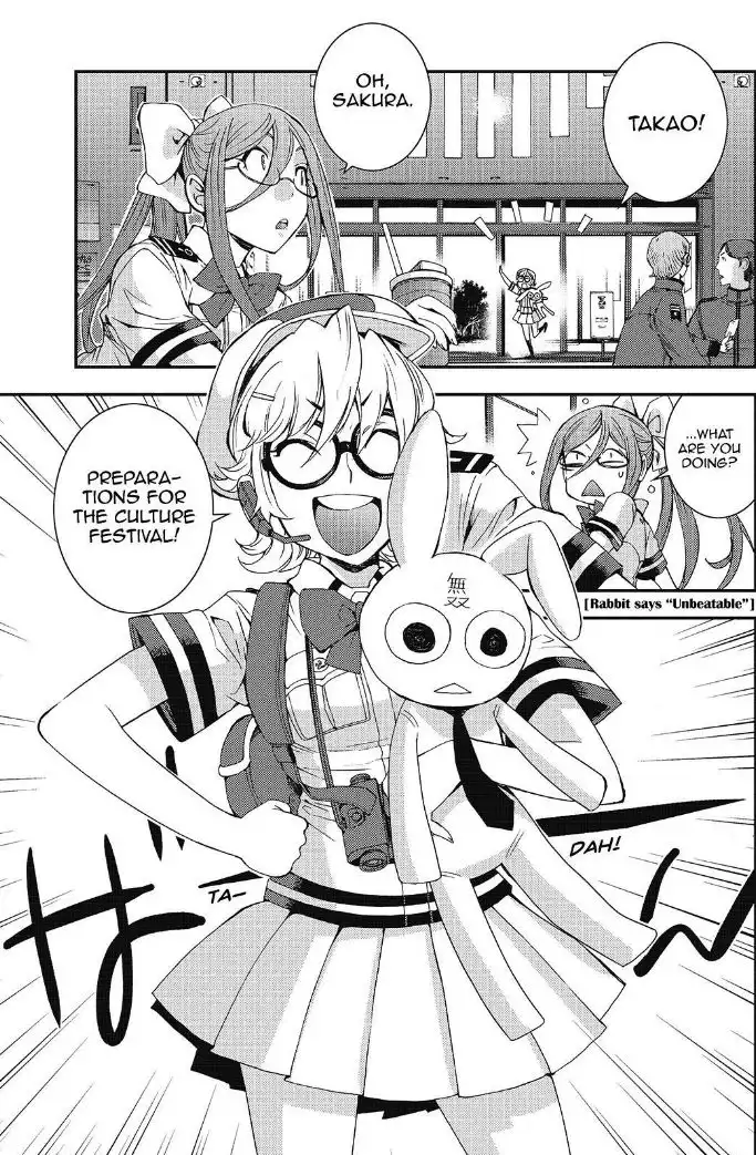 Aoki Hagane no Arpeggio Chapter 91 20